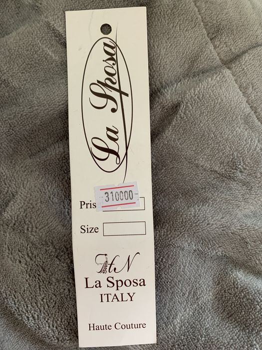 Свадебное платье