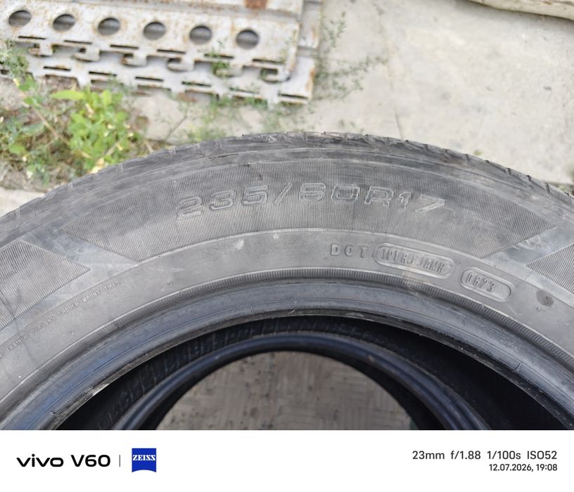 Шины продам ирианг 235/60/17