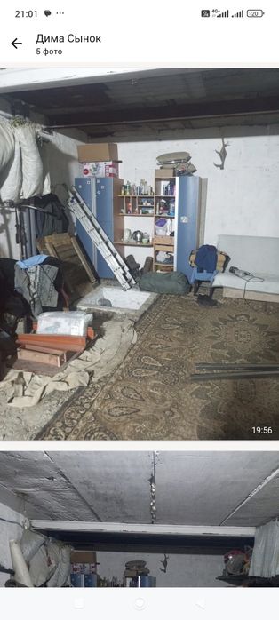 Продам гараж большой