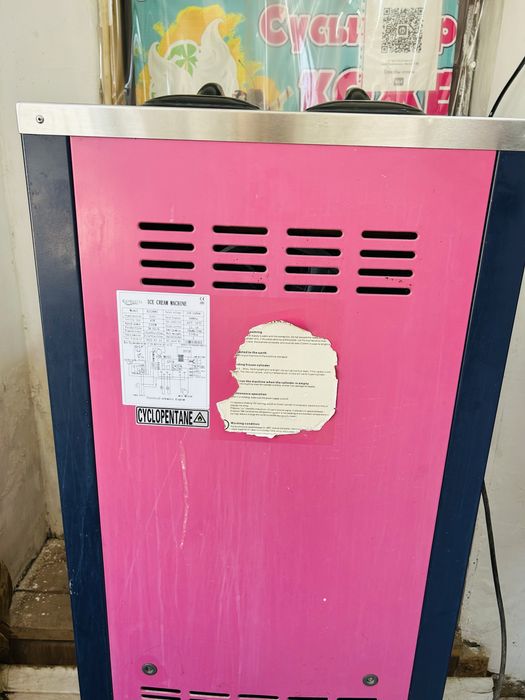 Мороженое аппарат