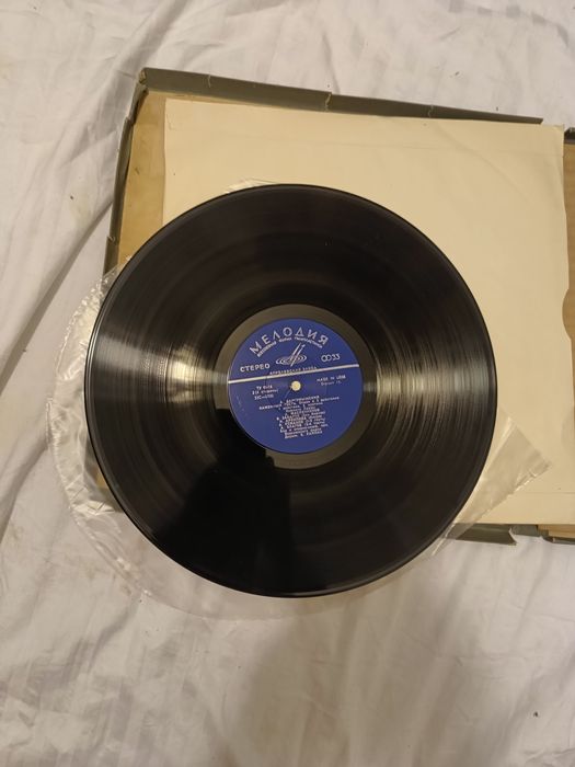 Disc de vinilin foarte vechi ani 70 pentru colectionari