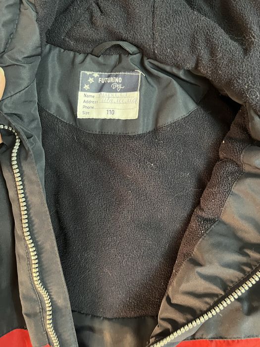 Куртки детские продам