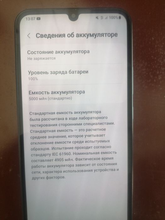 Продам SAMSUNG A34