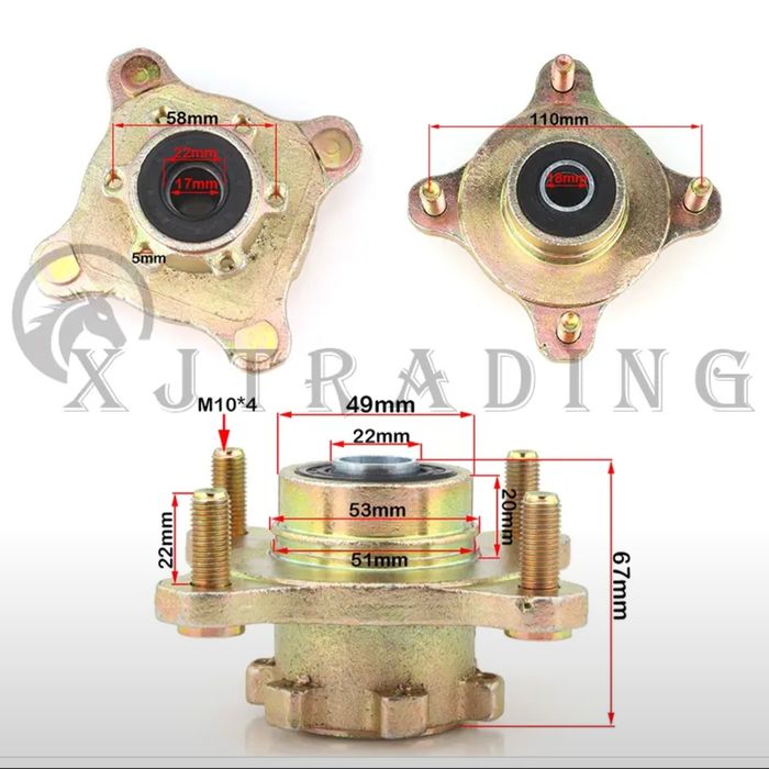 Колеса для квадроцикла.