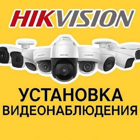 CCTV kamera o'rnatish | устаноака видеонаблюдения