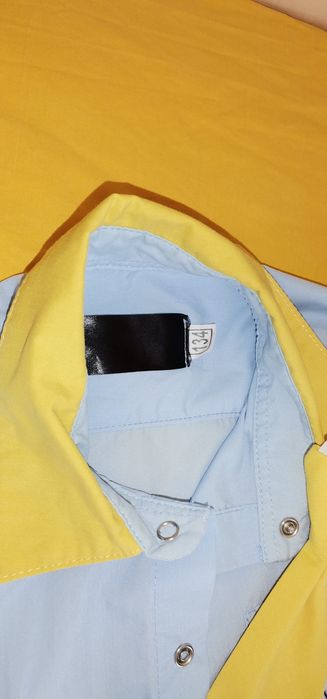 Униформа НУ Васил Левски