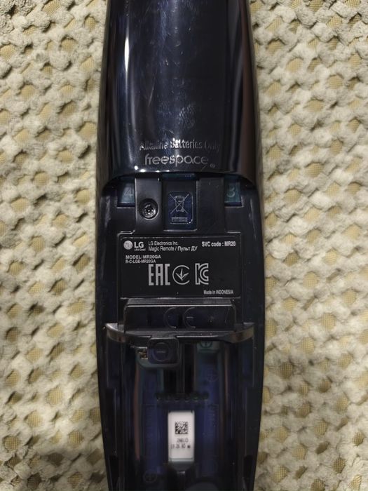 Продам пульт LG, ARG
