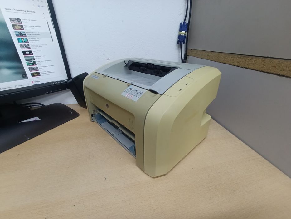 Принтер Hp LJ 1020