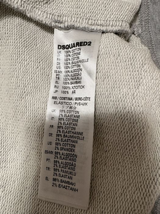 Hanorac Dsquared2 copii
