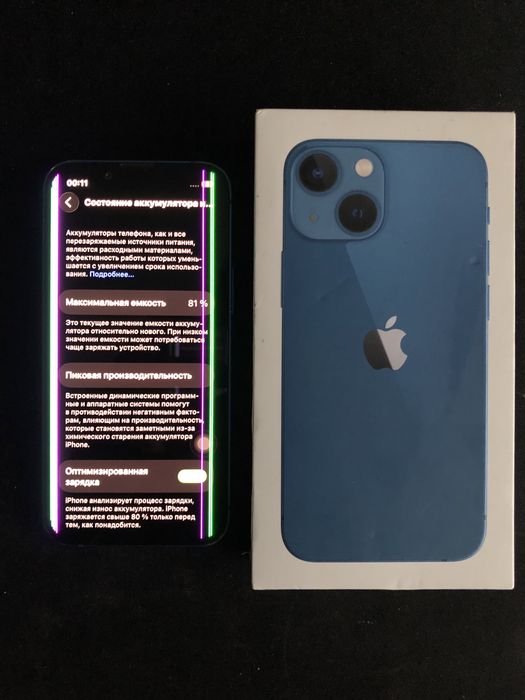 iPhone 13 mini 128 С ДЕФЕКТАМИ