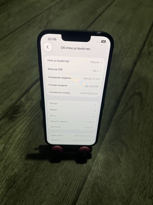 Продам Айфон 13 про