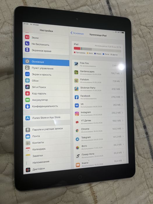 Ipad Air 32гигабаит