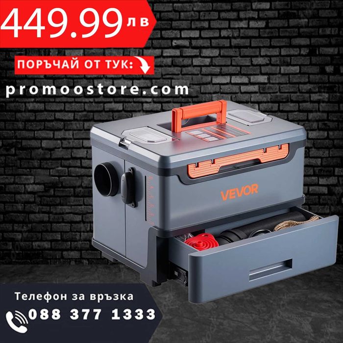 НЕМСКИ 8KW дизелов отоплител + ПОДАРЪК ЛЕД ФЕНЕР