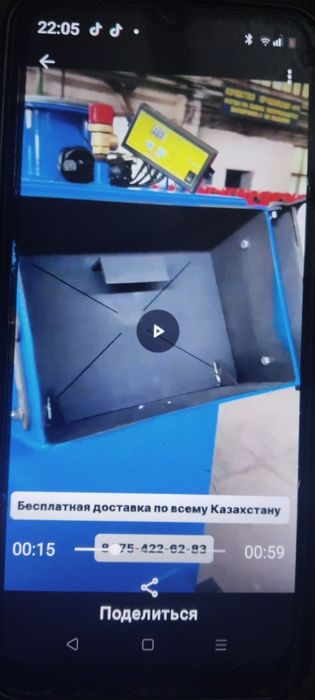 Продам печь долгово горения Промитей
