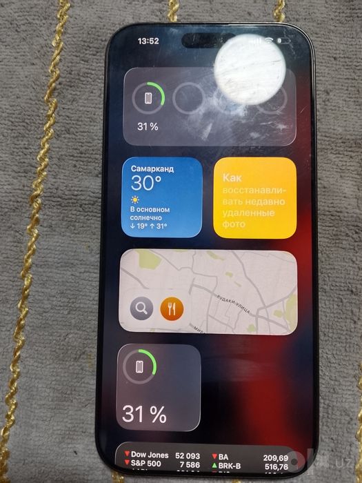 iPhone 16 pro max