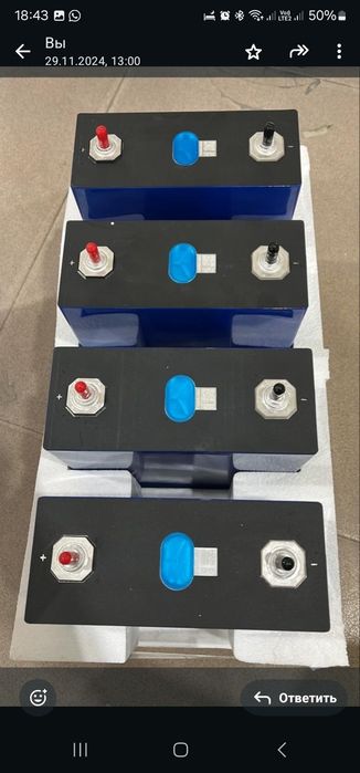 Lifepo4 280ah EVE новые ячейки 3.2v литий железо фосфат 12v элементы
