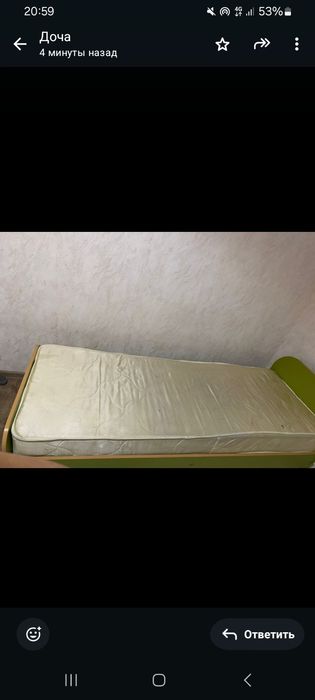 Диван мебель детский