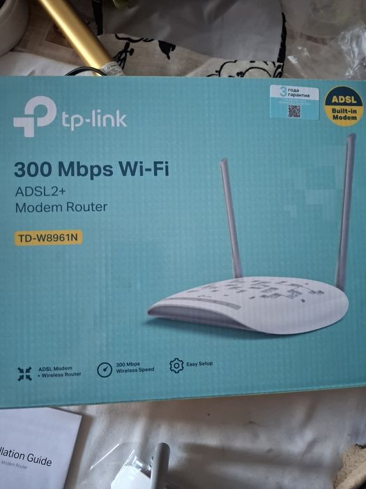 Модем роутер tp - link