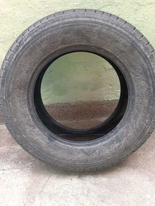 Автомобилни гуми-2 броя