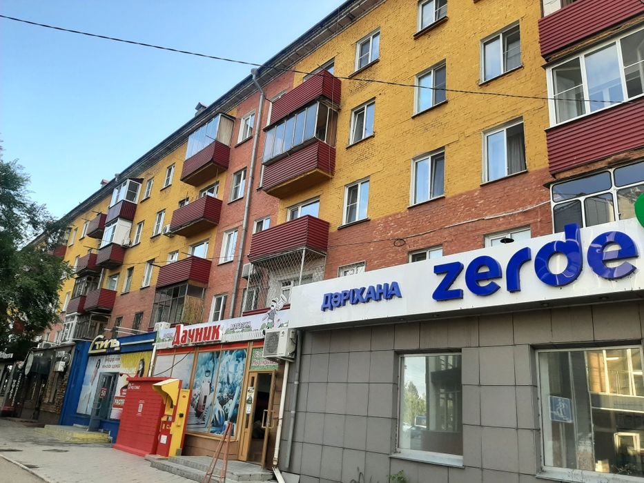 Продам 1,5 Пр.Назарбаева 1(хрущ.)!