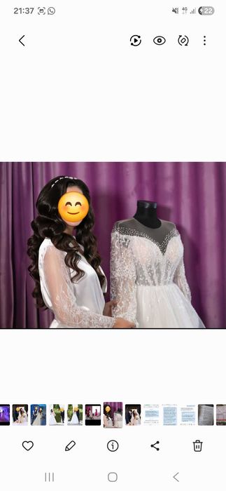 Rochie de mireasă deosebitā