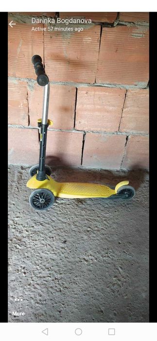 Детски тротинетки