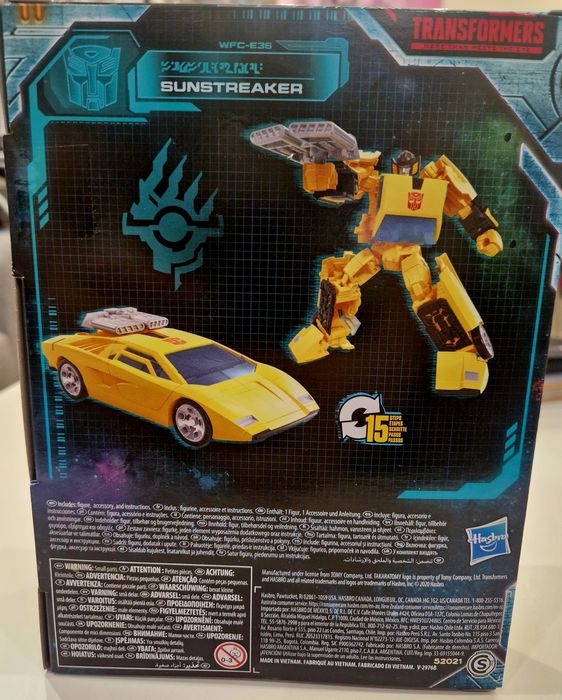 Transformers /Трансформърс Generations War for Cybertron Deluxe