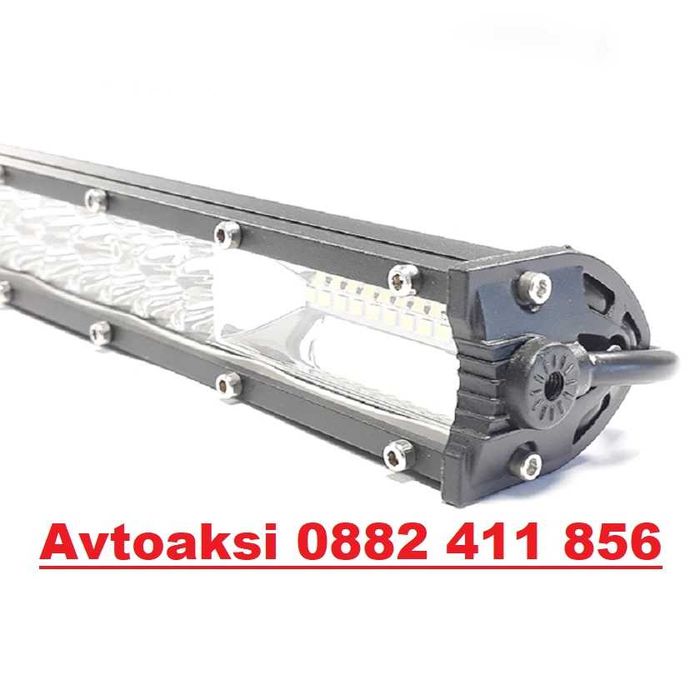 Led Bar/Лед бар ново поколение 300W  84см-63402