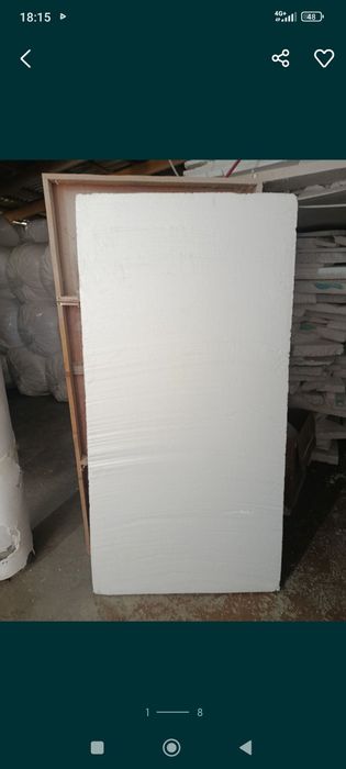 Продам пенопласт