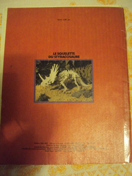 Поезия Жак Превер френско издание