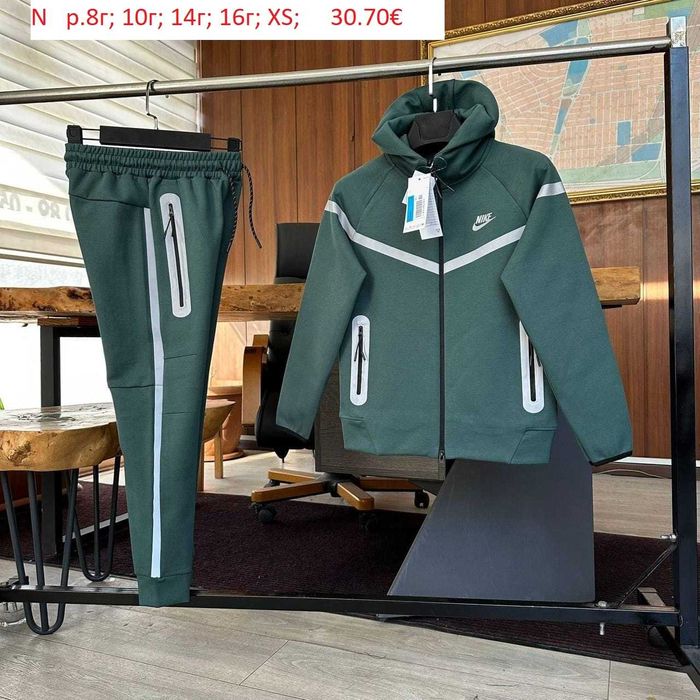 Детски спортни екипи за момчета