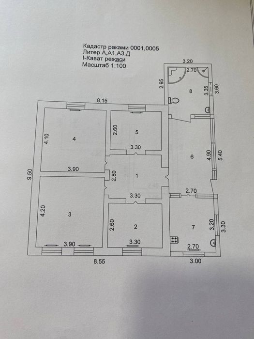 Срочно Продается участок 6,34 сотки, Греческий городок, улица Хулькар