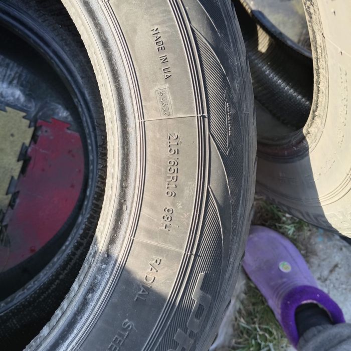 Продам шины лето