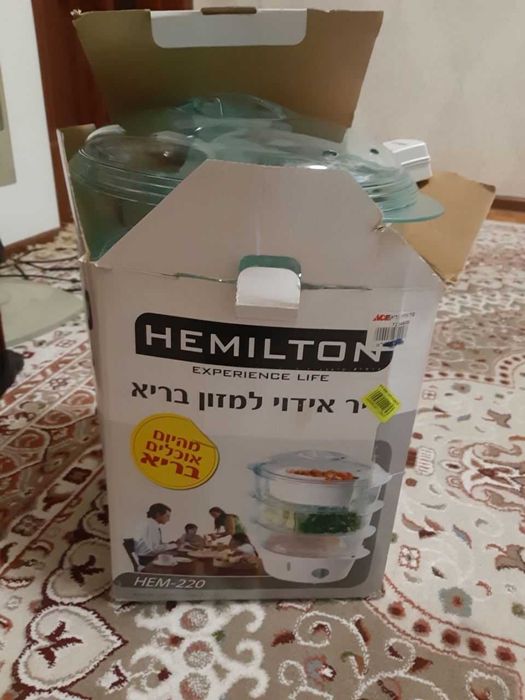 Пароварка "Hemilton"