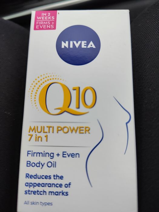 Нивея стягащо олио за тяло