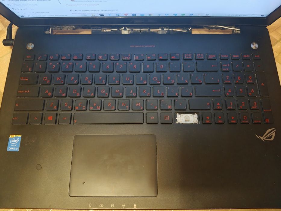 Ноутбук игровой, ASUS G550J.