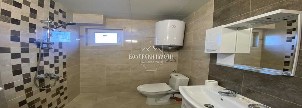 Едностаен апартамент до Стадиона