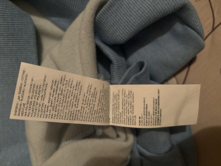 Спортна блуза на Puma