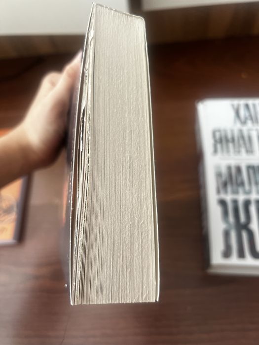 книги с уценкой репринты