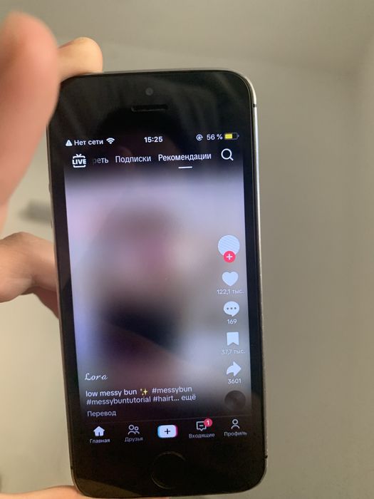 Айфон 5s