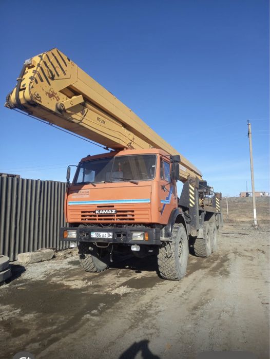 Каток Экскаватор Гидромолот Агп 28 мтр