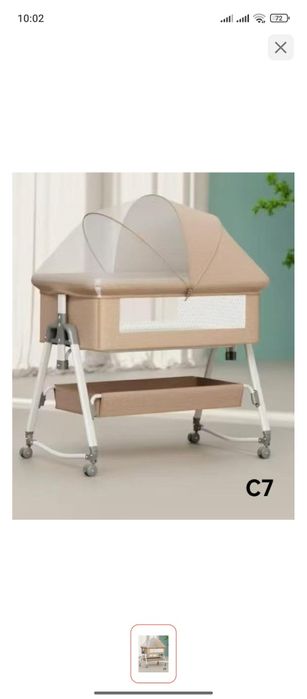 Продам Манеж Кровать