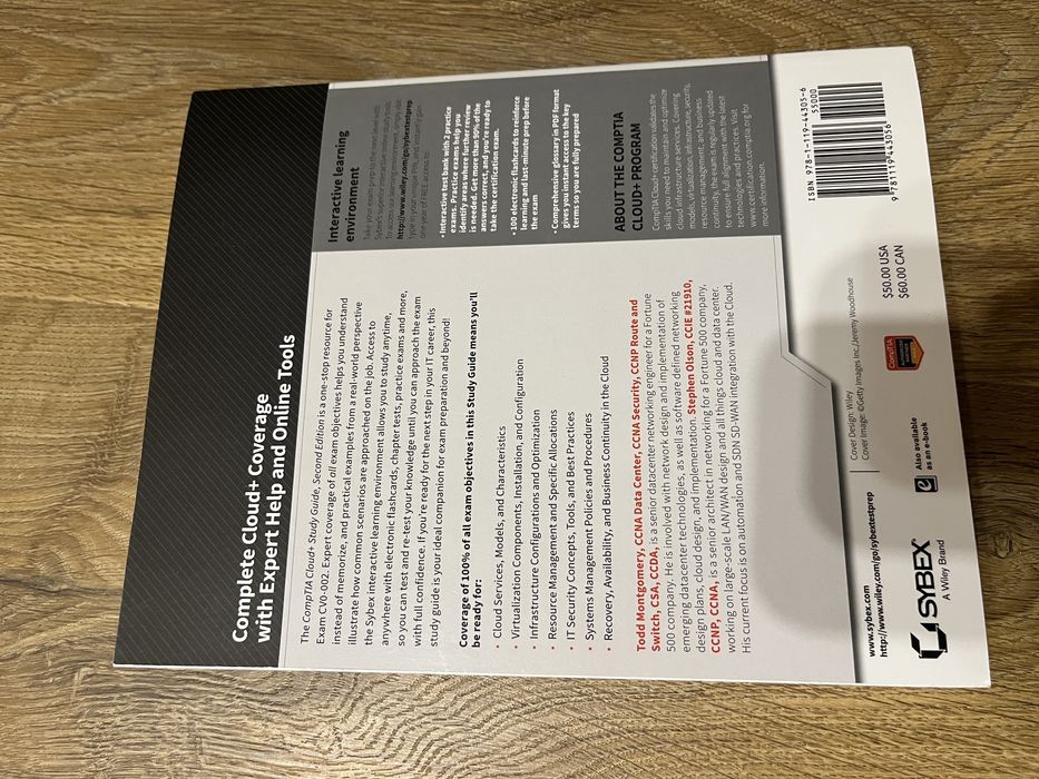 Учебник CompTIA Cloud+