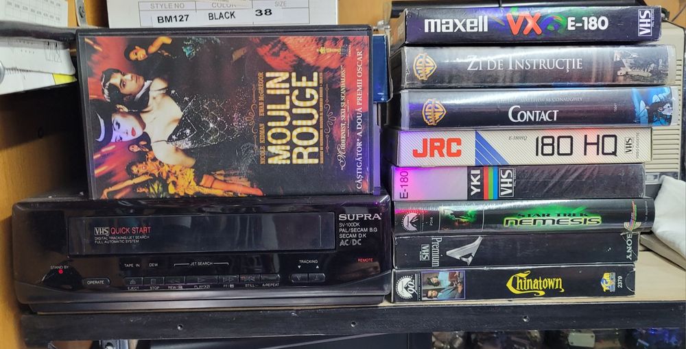 Video casetofon plyer supra C.P.O Box 860 Tokyo Japan