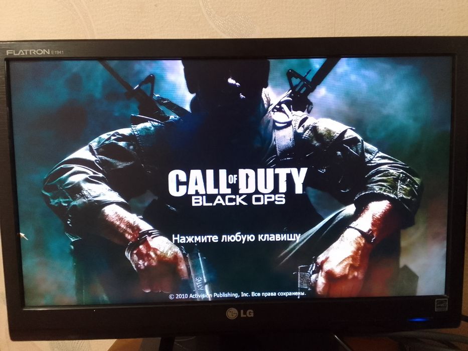 Компьютер в комплекте