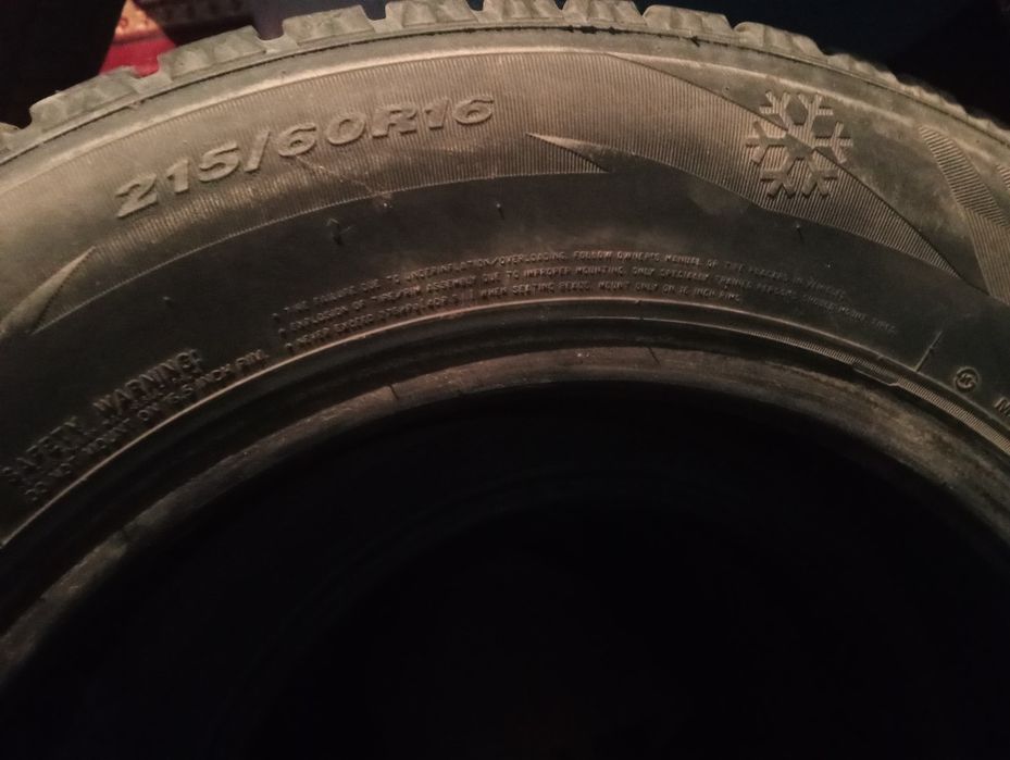 Шины зимные с шипами