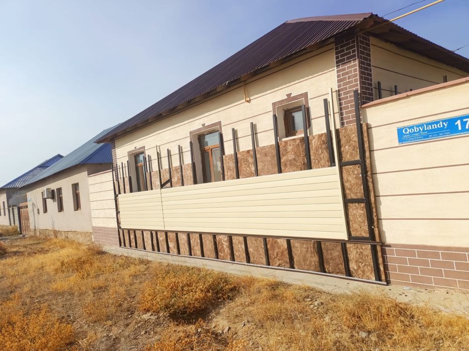 Продам дом и земельный участок