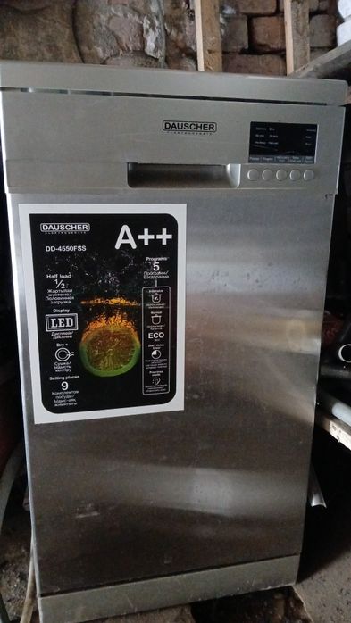 Продам посудомоечную машину б/у