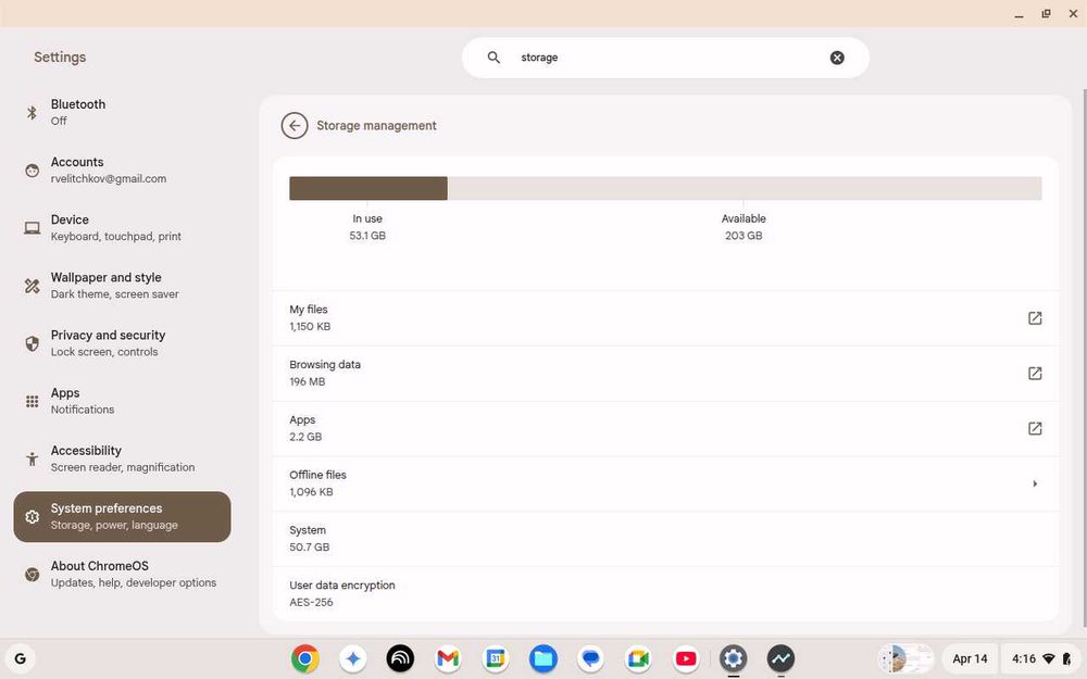 Fujitsu лаптоп - хромбук с Chrome OS Flex