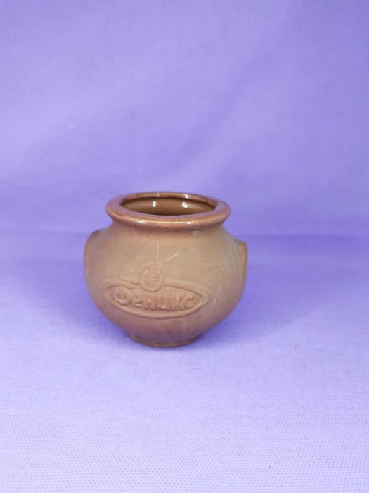Глинен съд сувенир